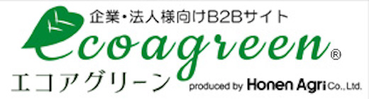 エコアグリーン